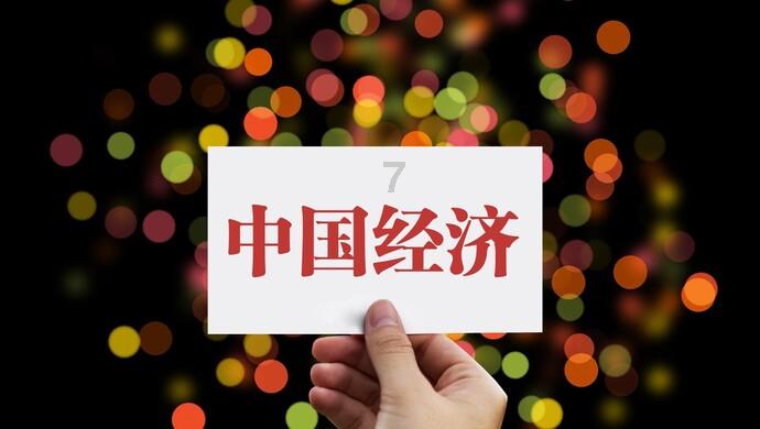口头协议供货的面馆倒闭,拖欠货款怎么办?