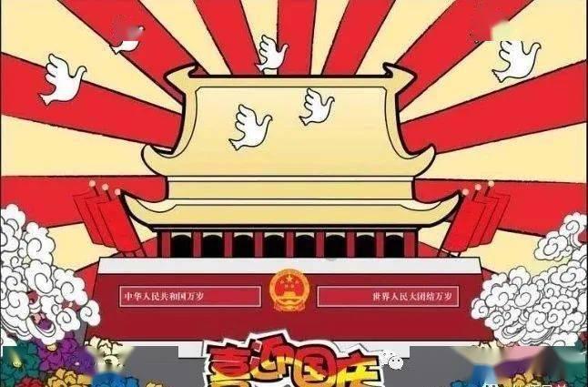 小猫钓鱼游戏龙王版有船
