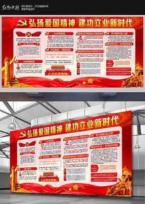 美图秀秀下载2023最新版