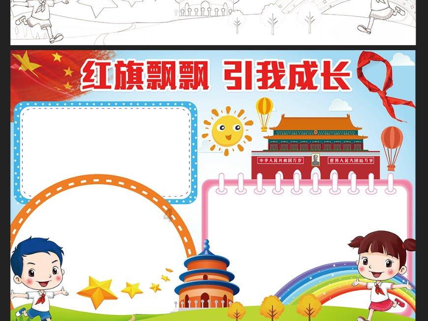 200余项!海南春节主题文化和旅游活动亮点提前看