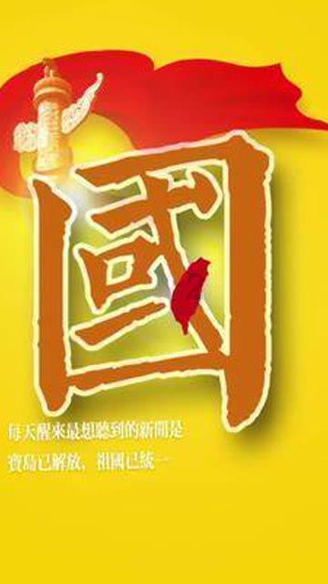 方块搭桥
