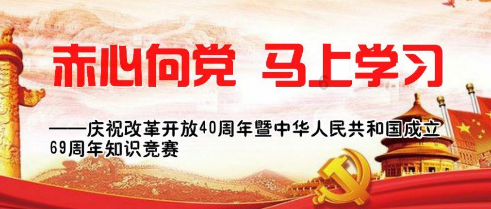医学在职研究生报考条件有什么？游戏画面