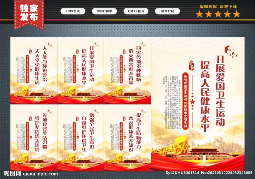 小猫钓鱼开船版最新版下载