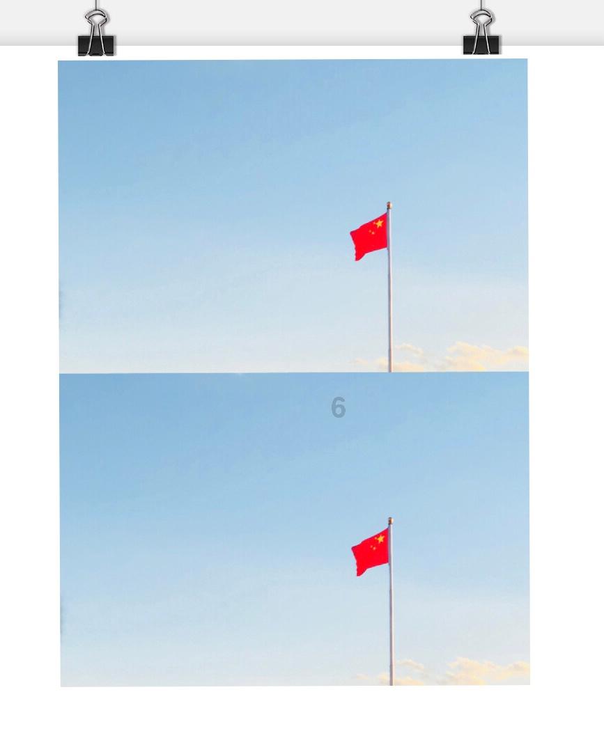 绝对完美