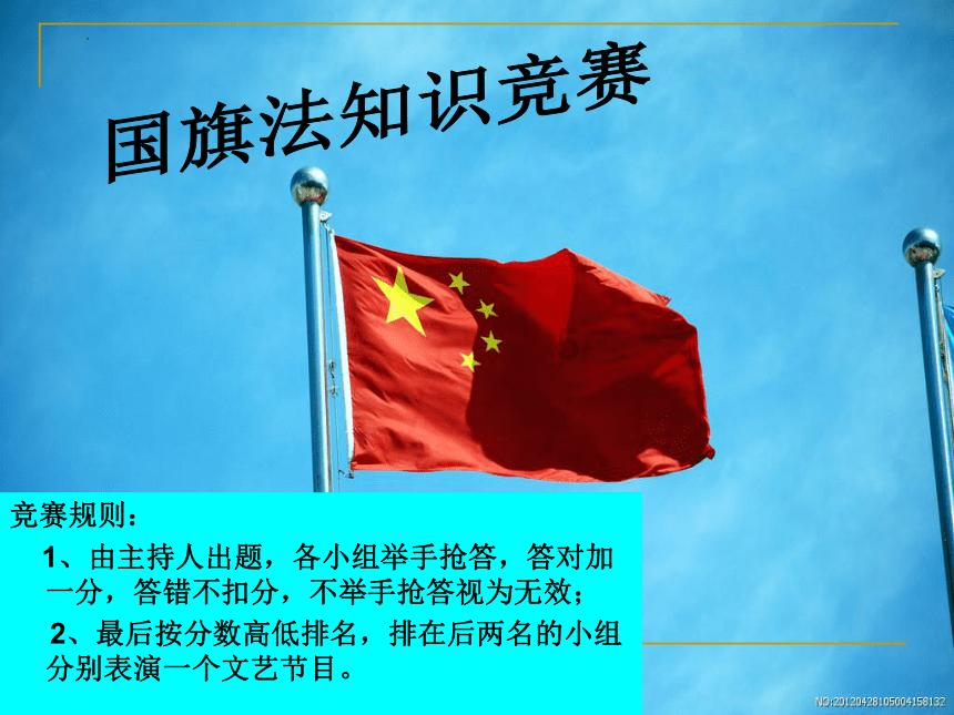 黑龙江:到2026年 工业增加值占地区生产总值比重达到33%以上