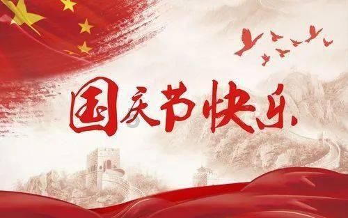 经典界面2048