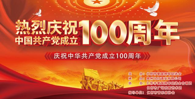 影视工厂