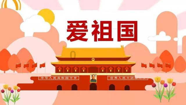 模拟人生4