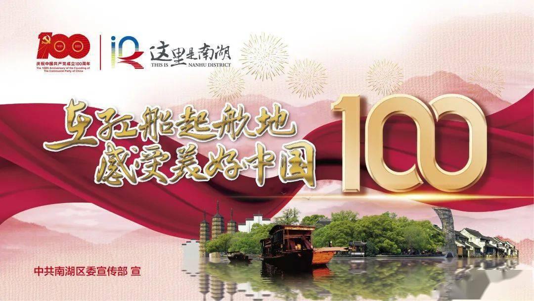 魏延是怎么死的？游戏画面