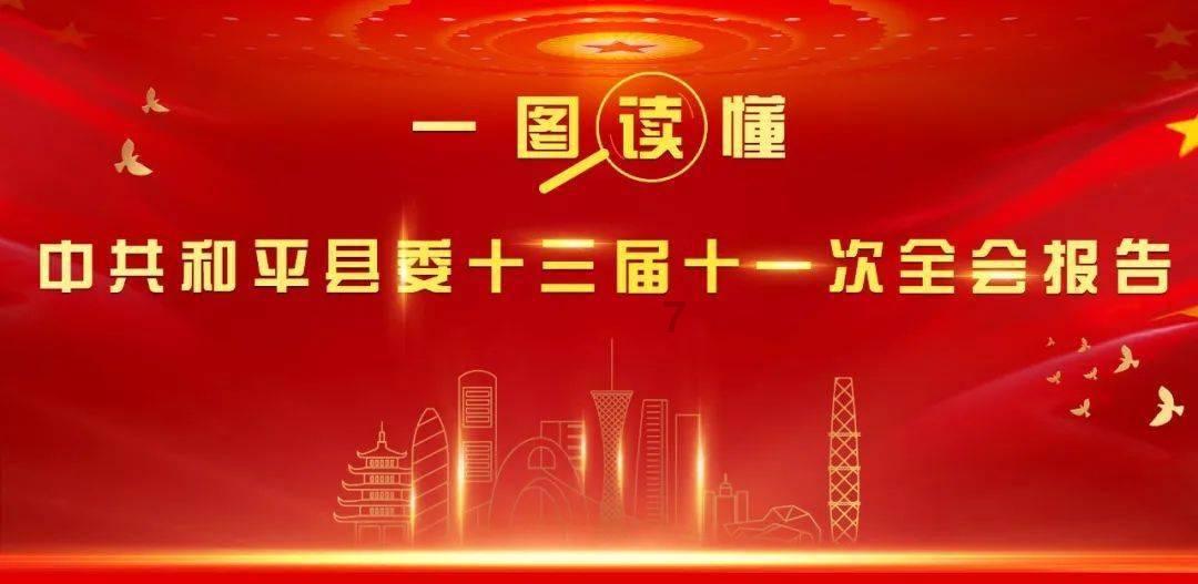 反秦斗争的新高潮