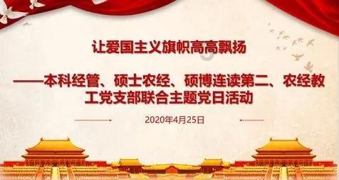 《苍生大医》首发仪式举办