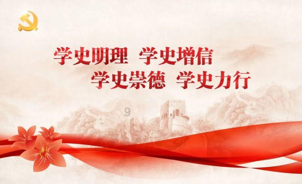 新年新期待 让老百姓过上更好的日子