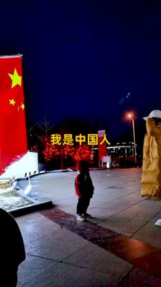 解疑答惑,尽在高德地图查海拔问答平台