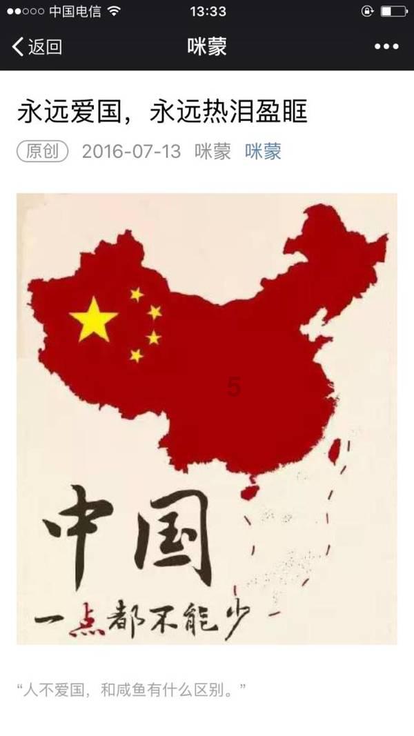 万词王