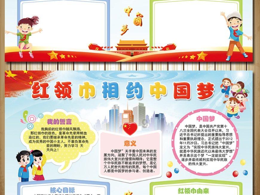 深圳园区发现巨蟒，长近4米，这条巨蟒是如何被发现的？