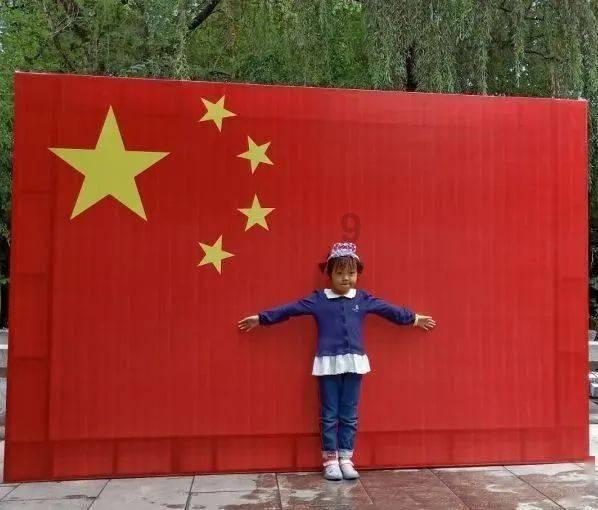 召唤神龙万宁版祖龙