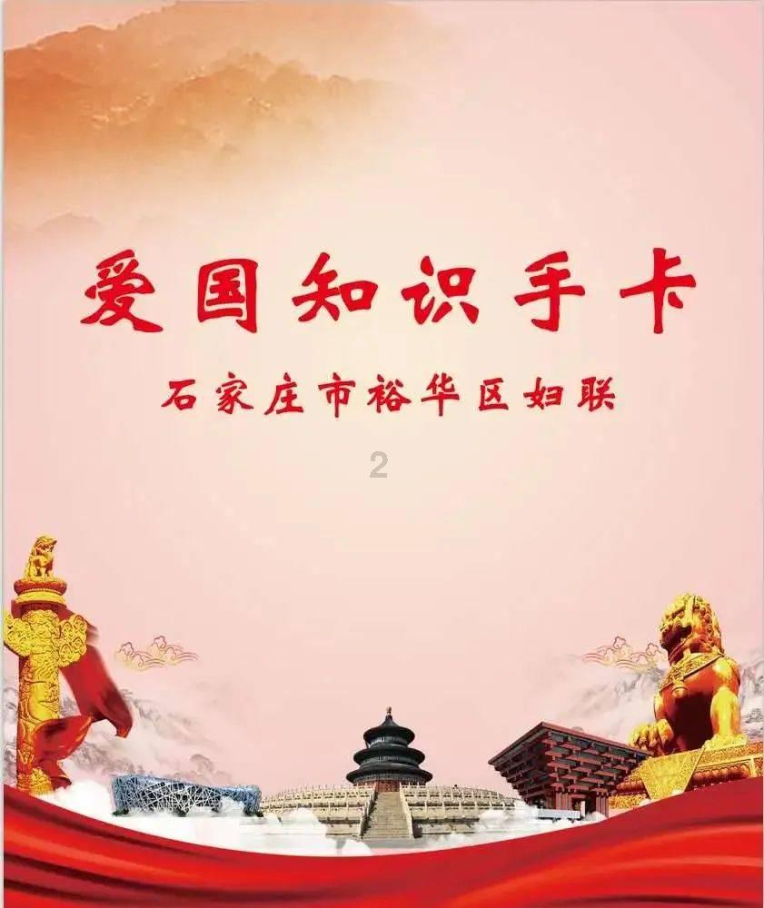 怎么手工制作圆锥？游戏画面