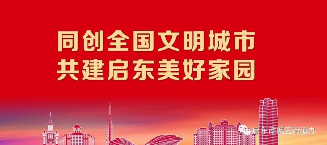 太美了!重庆金佛山绽放“冰花”,似千万只蝴蝶在草丛中飞舞
