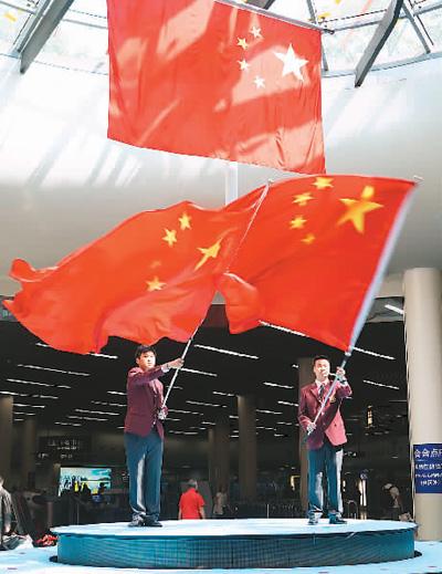 摇摆直升机比赛