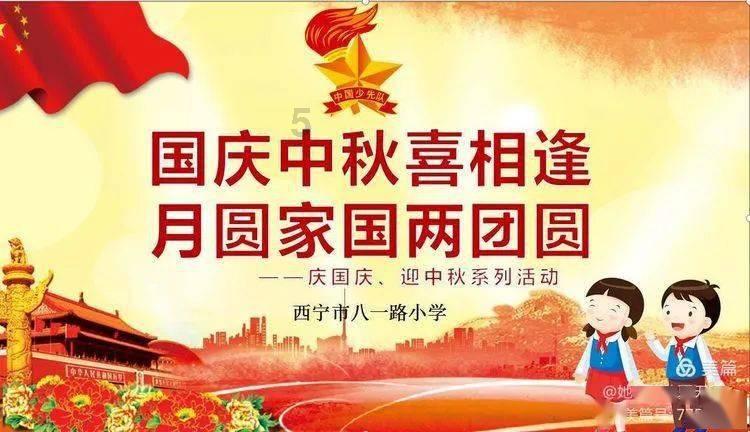 毁灭战士4