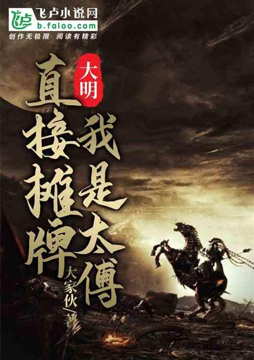 劳务小时工离职后工资下个月发合法吗？游戏画面