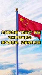 逃离黑白系房屋