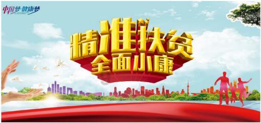 尹烨：如果中国在生命科学领域输了，一定是因为像我们这样的人不够努力