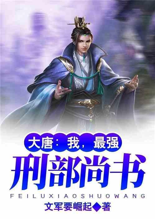 逃出猫头鹰岛