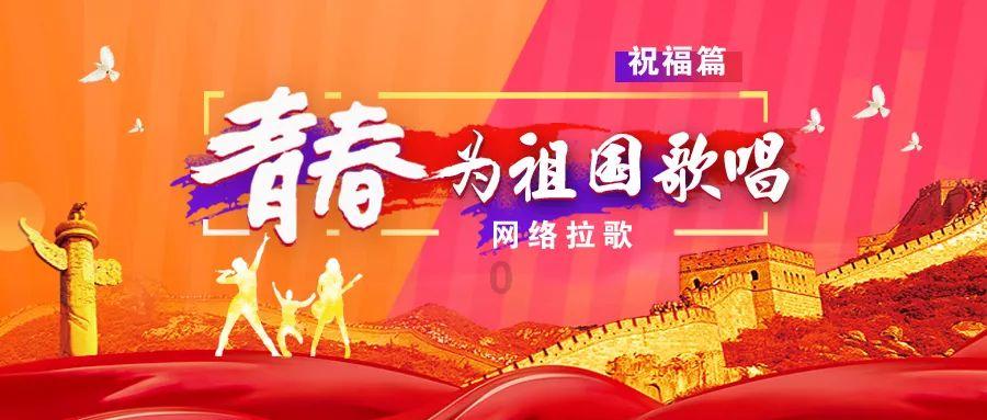 引球进框