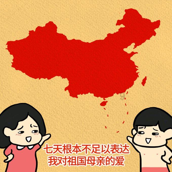 活鱼活虾活螃蟹能带上天津地铁吗？