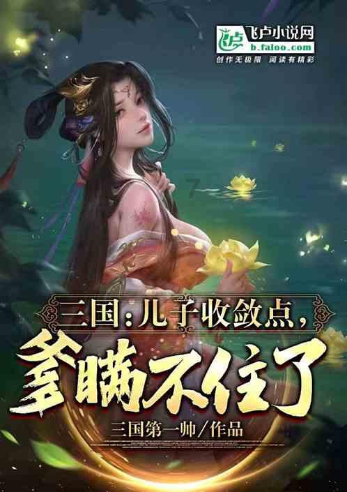 贵州省遵义市委党校常务副校长韦圣福被“双开”