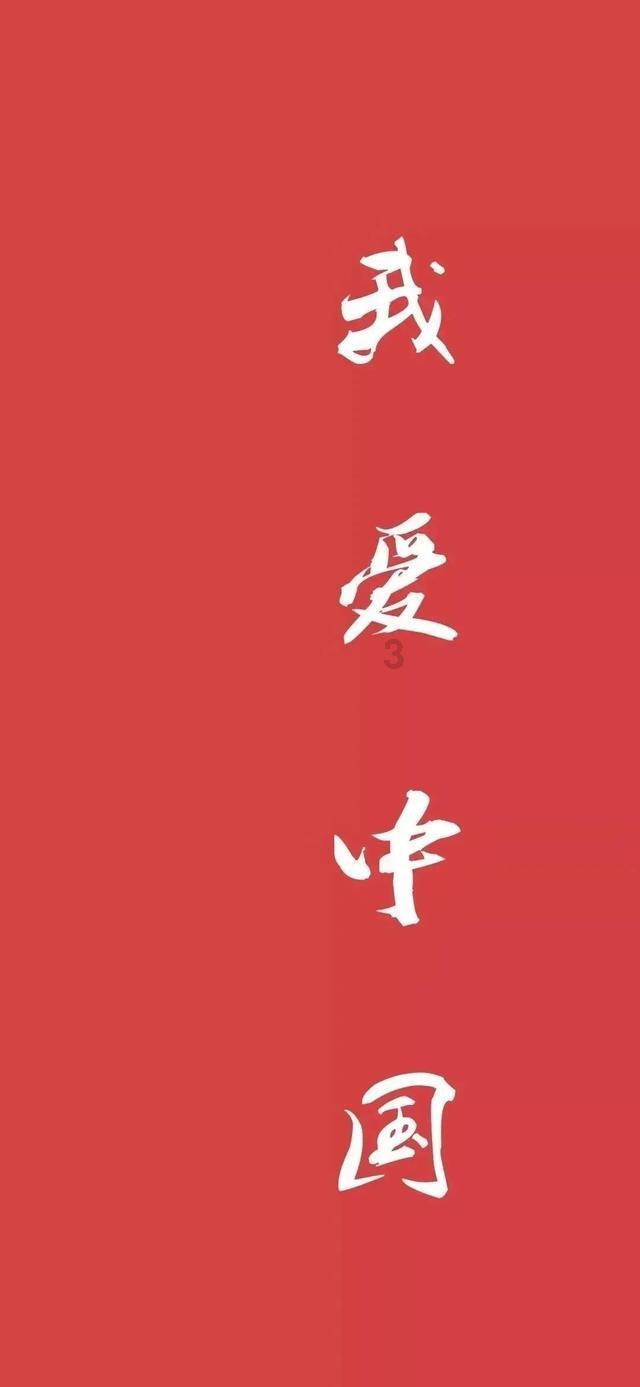 三国群英5