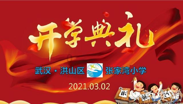 电动屋悦01上市,5门四座
