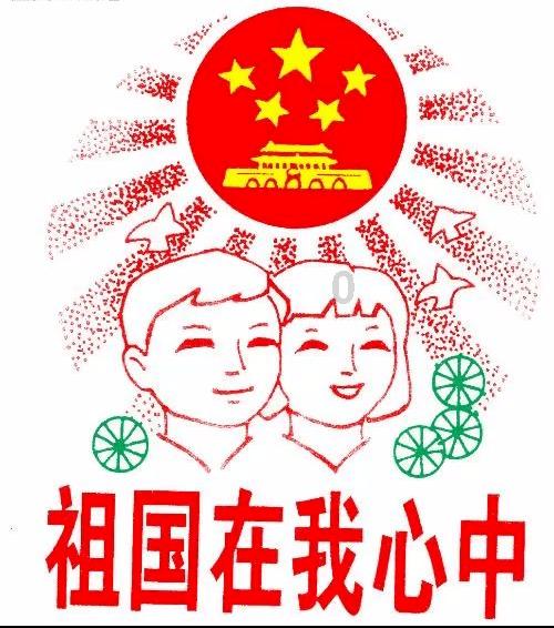 航海王