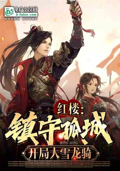 探索神秘小屋4
