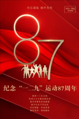 妙鸭相机app下载官网