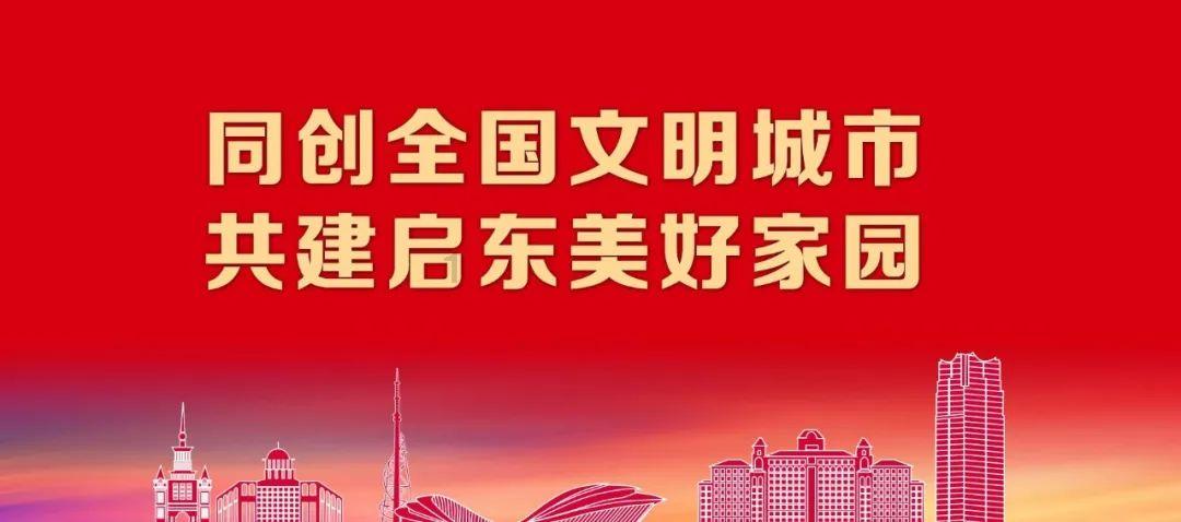 18分大胜!七连胜!辽宁高歌猛进,终于等到他,三分二连中太香了