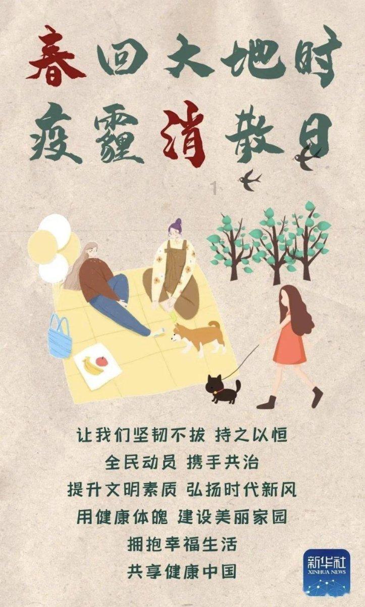 煮面条怎么做好吃游戏画面