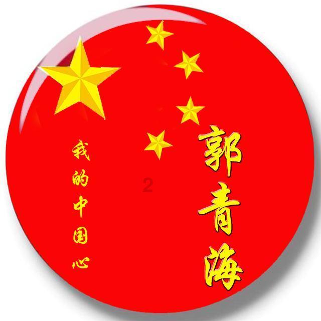 无尽神域