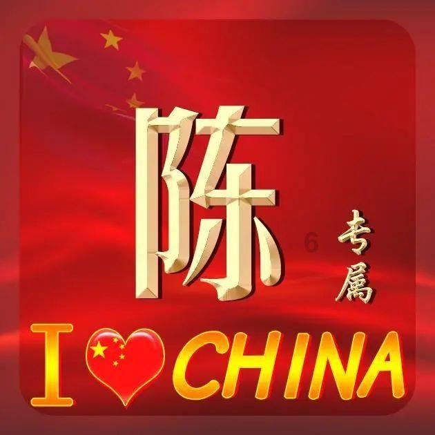 飞剑问仙礼包激活码领取入口