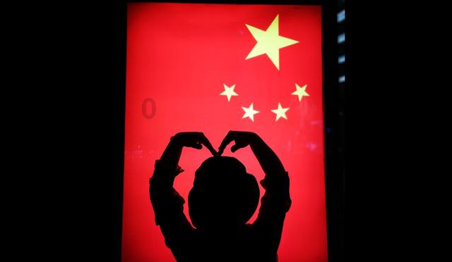 跨境ETF全线上涨，美国50ETF一度涨超8%创上市新高