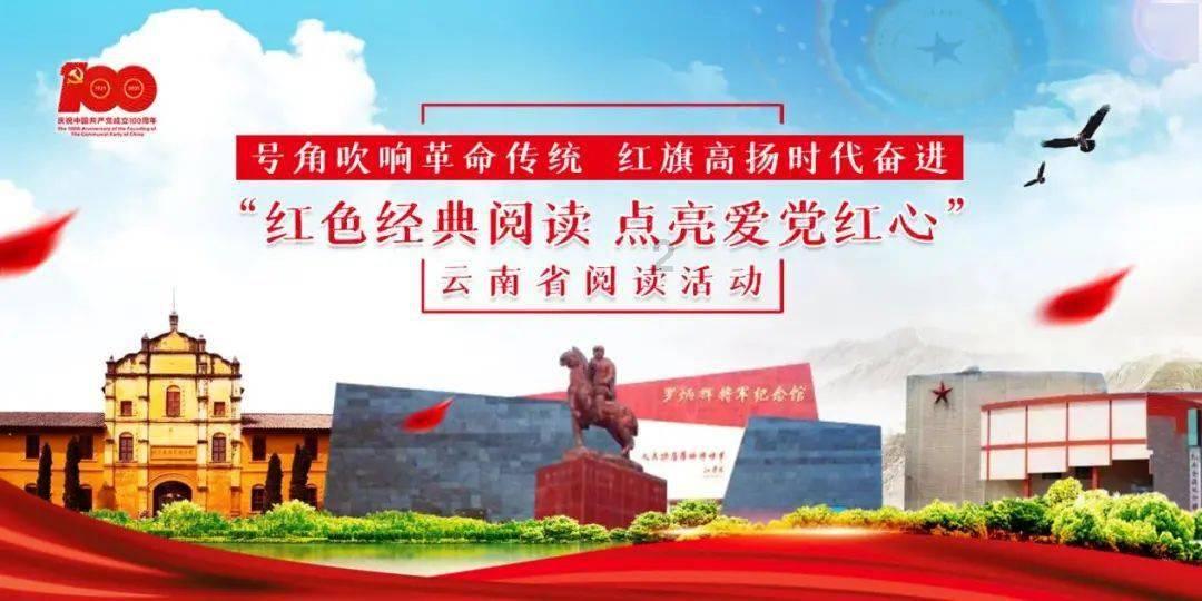 400亿国有企业存量资产优化升级基金设立 促进国有资本布局优化