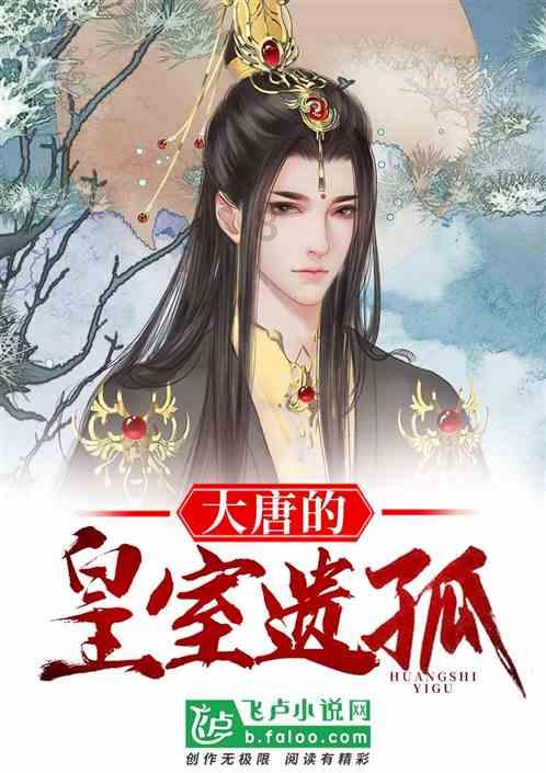寻找5个差异