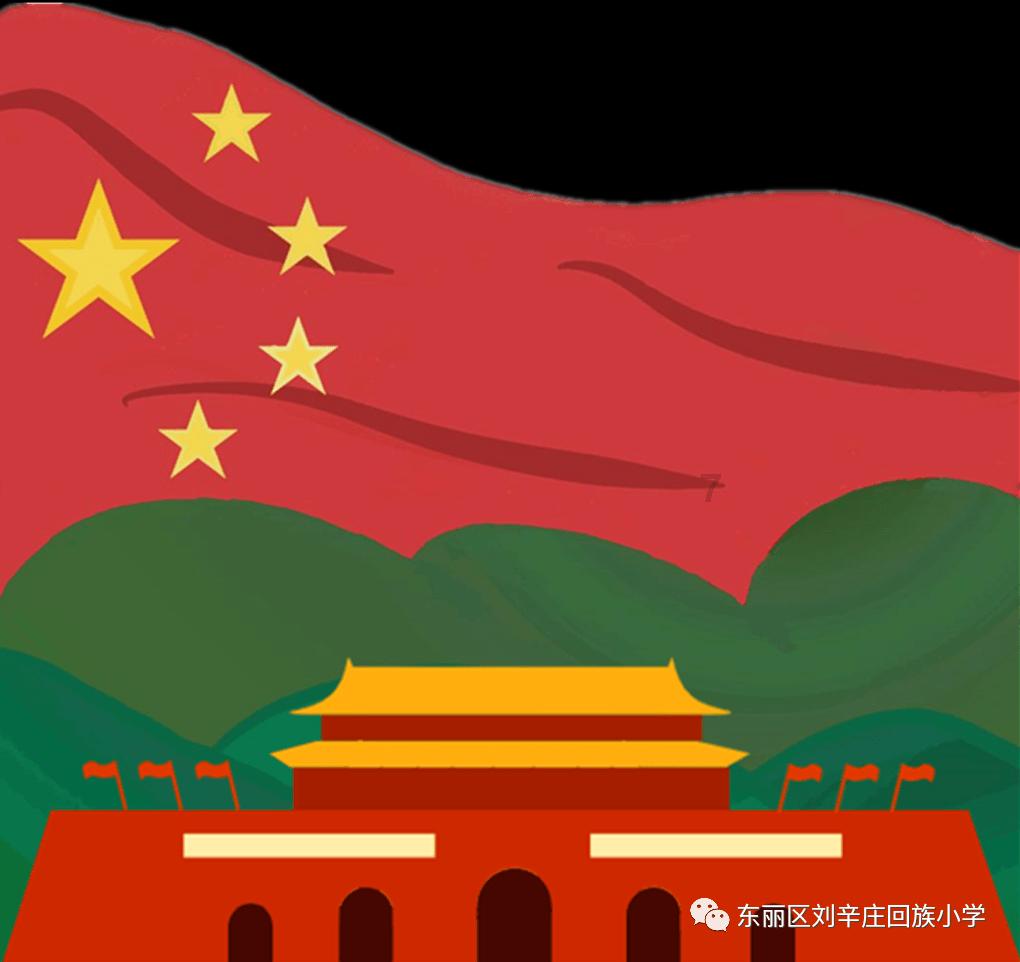 西方大卡车找字母
