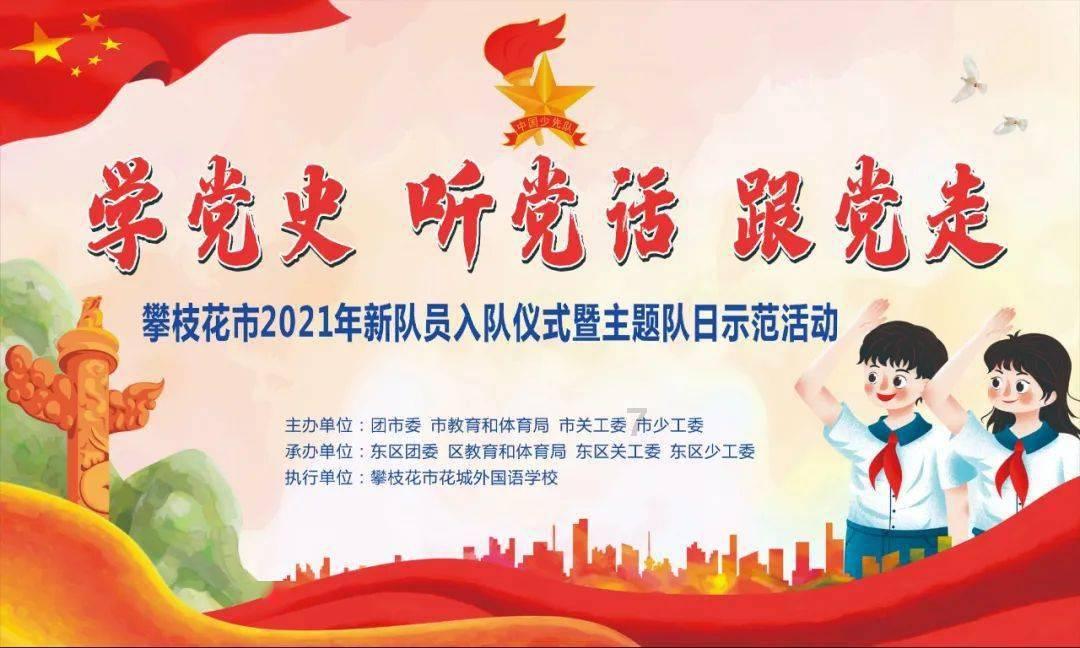 极限竞速7