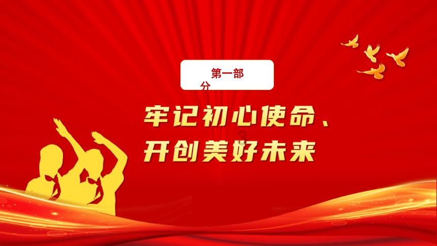 老爹寿司店中文版