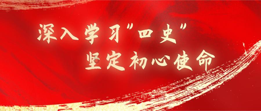 清宫Q传
