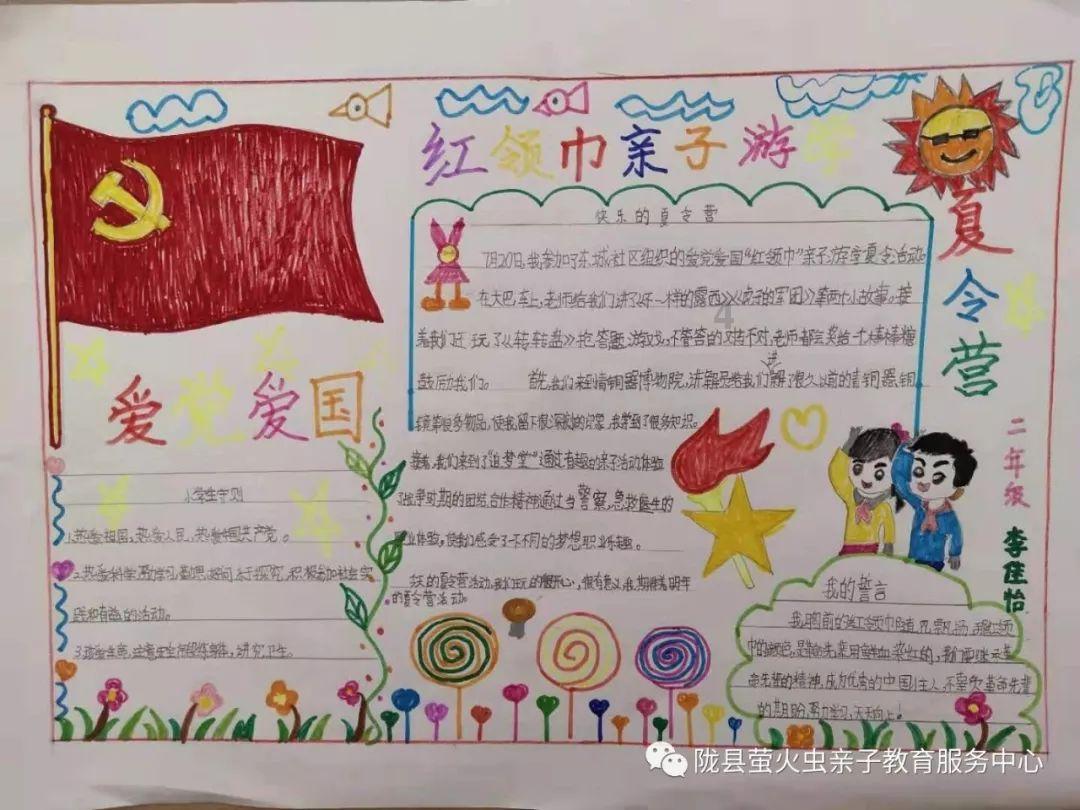 交通违法曝光台,看看有你认识的吗?