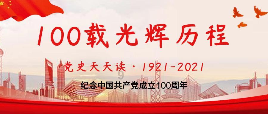 存档改签工具游戏画面