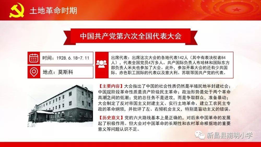 青蛙跳一跳